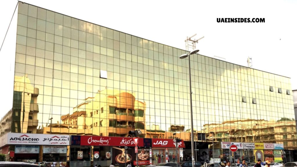 Al Attar Shopping Centre
