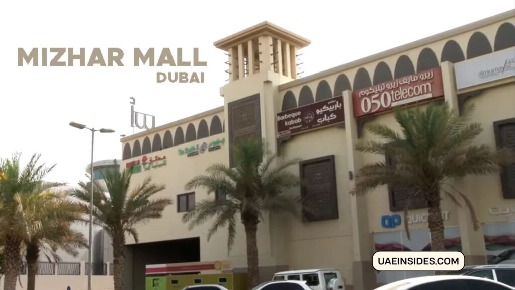 Al Mizhar Mall