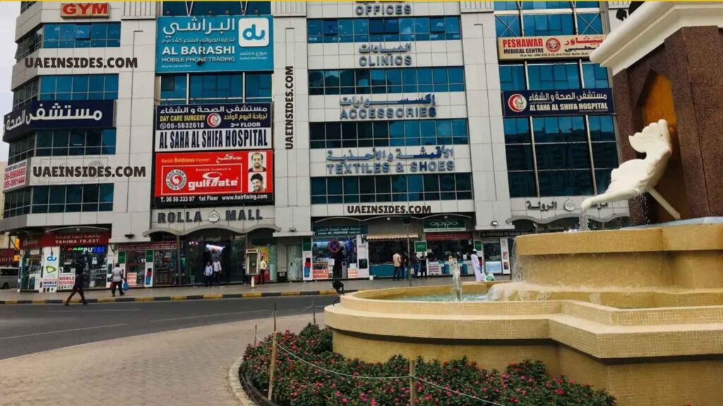 Rolla Mall Sharjah