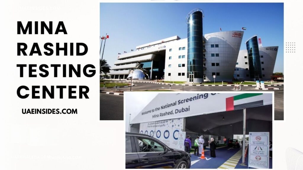 Mina Rashid Screening Center