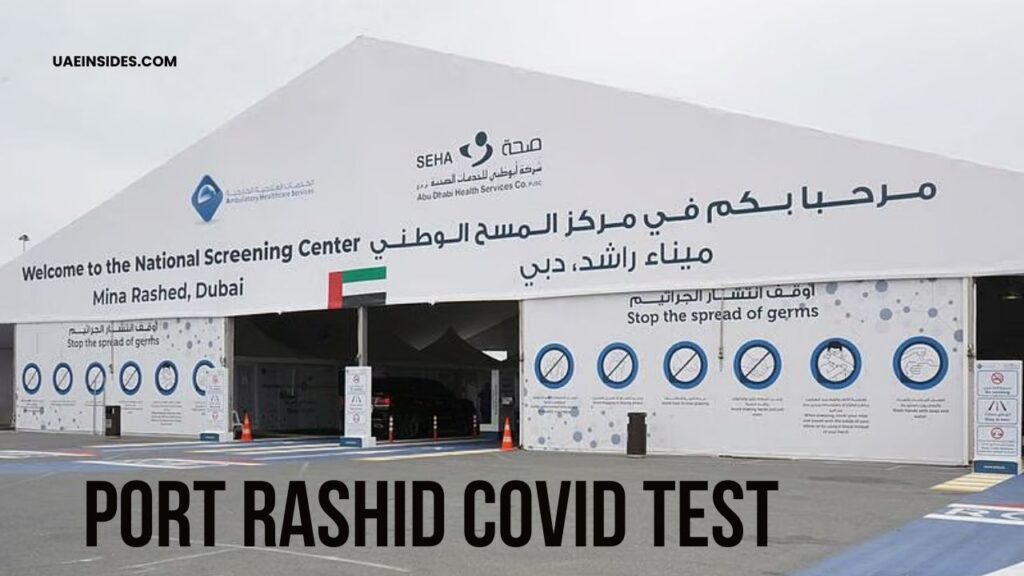 Port Rashid COVID Test