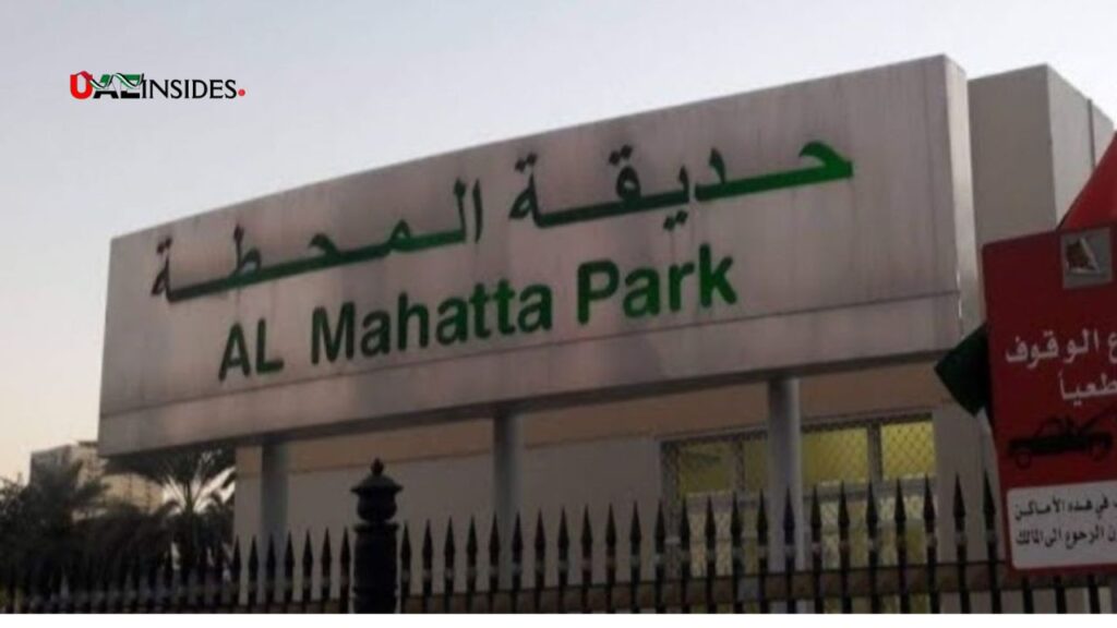 Â Location & How to Reach Al Mahatta Park Sharjah