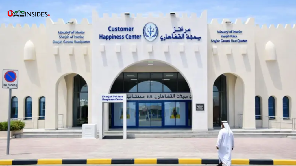 Sharjah Muroor: All the Details about 2026 Services, Hours & Traffic Fines sharjahr muroo